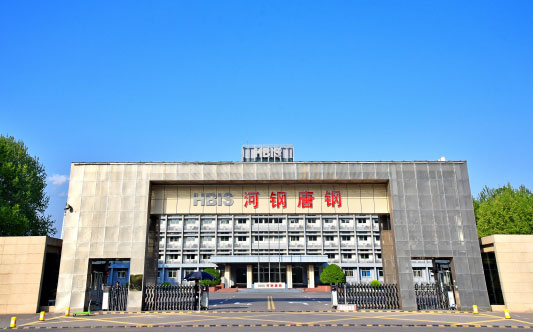 东坡河北唐山钢铁集团